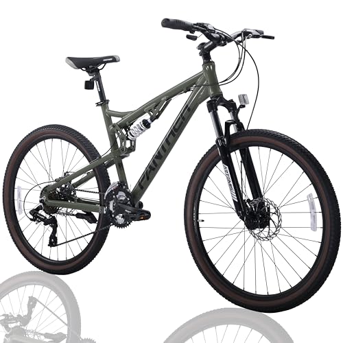 マウンテンバイク フルサス」の人気商品一覧 | 安い商品を通販サイト